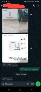 از-کجا-و-کدام-کشور-ویپ-بخریم-؟ 