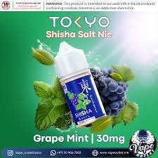 سالت-انگور-نعنا-قلیونی-توکیو-tokyo-grape-mi