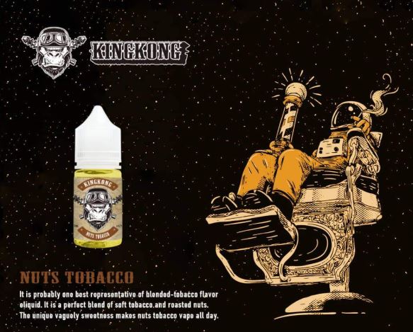 سالت-تنباکو-آجیل-توکیو-tokyo-nuts-tobacco