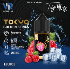 سالت-تمشک-یخ-توکیو-tokyo-raspberry-ice-salt