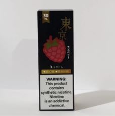 سالت-تمشک-یخ-توکیو-tokyo-raspberry-ice-salt