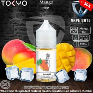 سالت-انبه-یخ-توکیو-tokyo-mango-ice-saltnic