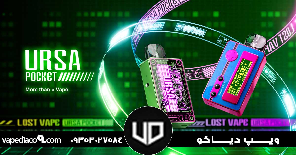 بهترین ویپ های سال 2024 Lost Vape Ursa Pocket