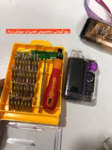 آموزش-پر-کردن-پاد-یکبار-مصرف-ویپ-دیاکو