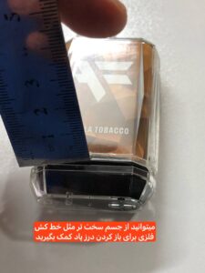 آموزش-پر-کردن-پاد-یکبار-مصرف-ویپ-دیاکو