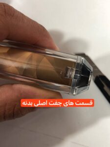 آموزش پر کردن پاد یکبار مصرف 5 آموزش-پر-کردن-پاد-یکبار-مصرف-ویپ-دیاکو