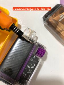 آموزش پر کردن پاد یکبار مصرف 7 آموزش-پر-کردن-پاد-یکبار-مصرف-ویپ-دیاکو