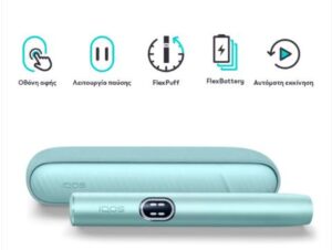 آیکاس-ایلوما-استاندارد-iqos-iluma-i