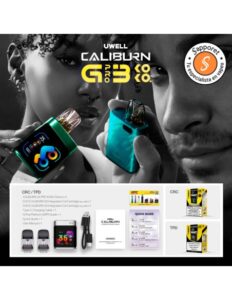 پاد-کالیبرن-جی-3-پرو-کوکو-یوولcaliburn-g3-p