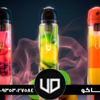 بهترین پاد سیستم ۲۰۲5