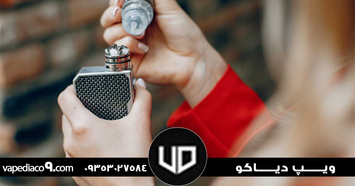 جذابیت-تفاوت-پاد-وسیگار