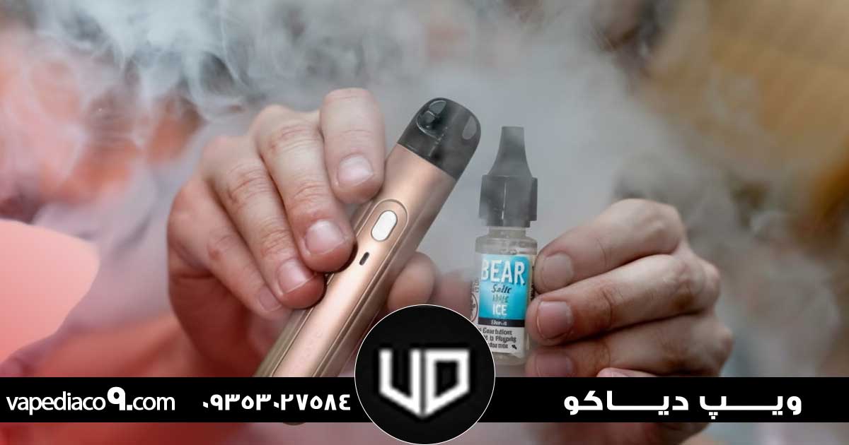 بهترین طعم سالت برای پاد