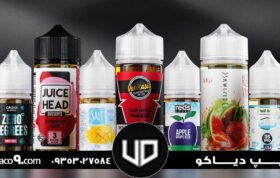 طعم های سالت