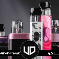 ترندترین دستگاه ویپ 2025