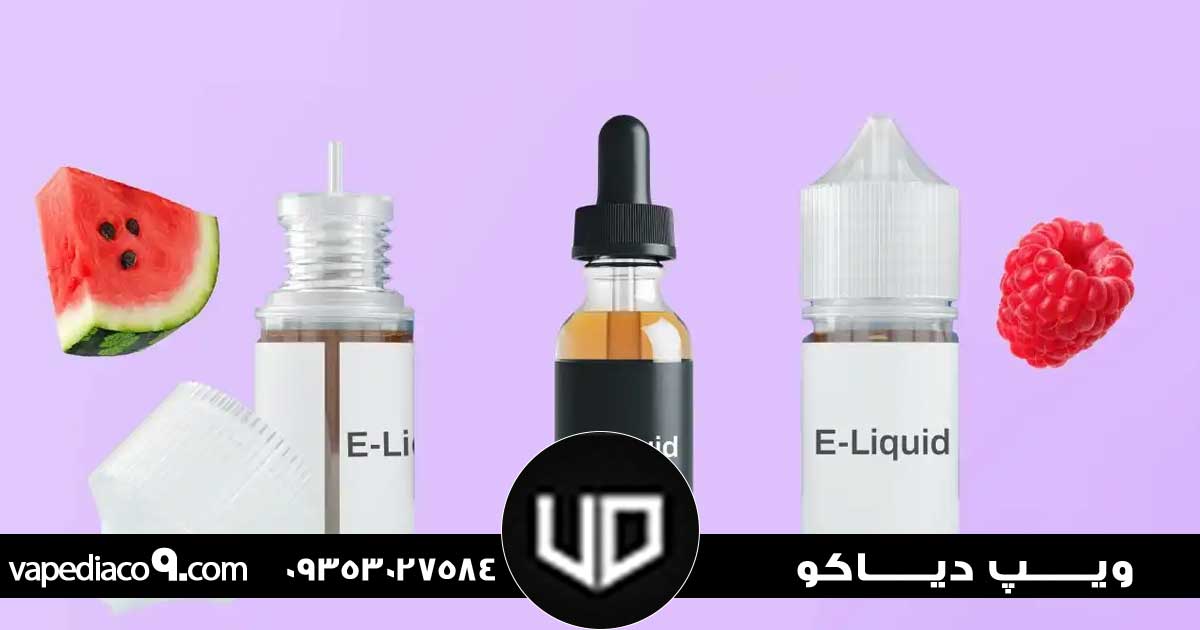 پرطرفدارترین طعم سالت پاد