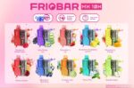 پاد یکبار مصرف 10000 پاف فیریو بار | FRIOBAR MX 10K DISPOSABLE