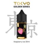 سالت تمشک یخ توکیو | Tokyo Raspberry Ice Salt Nic - تصویر 3