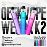 پاد وناکس کی 2 گیک ویپ | GeekVape Wanax K2 Pod - تصویر 3