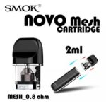 کارتریج اسموک نووو مش | Smok Novo Pod Cartridge Mesh 0.8ohm