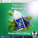 سالت انگور نعنا قلیونی توکیو | Tokyo Grape Mint Shisha Saltnic - تصویر 2