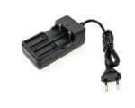 شارژر باتری لیتیومی | UltraFire MS – 282A Li-ion Battery Charger