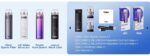 پاد سیستم دیلون ای ام یوول | Uwell Dillon EM Pod System - تصویر 5