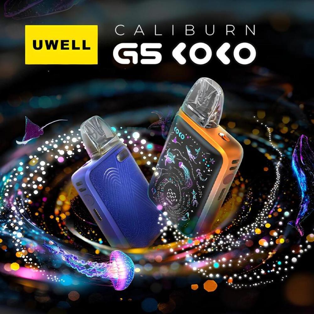 پاد کالیبرن جی 5 کوکو یوول | Uwell Caliburn 5G KOKO Pod 7 پاد-کالیبرن-جی-5-کوکو-یوول-uwell-caliburn-5